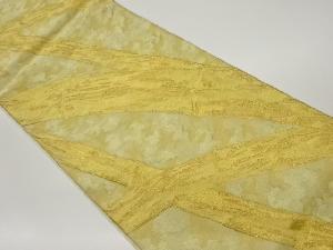 ふくれ織竹模様織出し袋帯